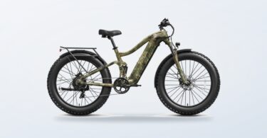 Puckipuppy Boxer electric bike in forest camouflage