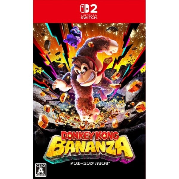 Confezione di Donkey Kong Bananza per Nintendo Switch 2