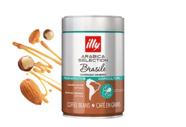 Barattolo di caffè Illy Arabica Selection Brasile Cerrado Mineiro in grani